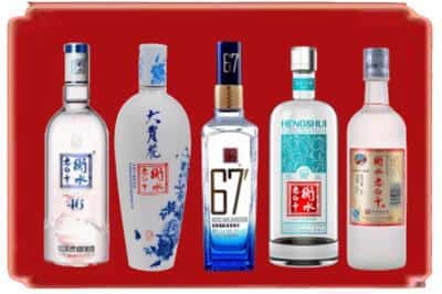 秦皇岛回收衡水老白干